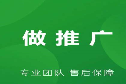 百度竞价赚钱攻略：实战案例分享