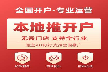 搜索引擎营销（SEM）的落地页优化实战案例